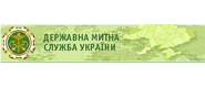 derzhmitsluzhb