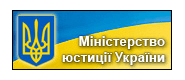 minust
